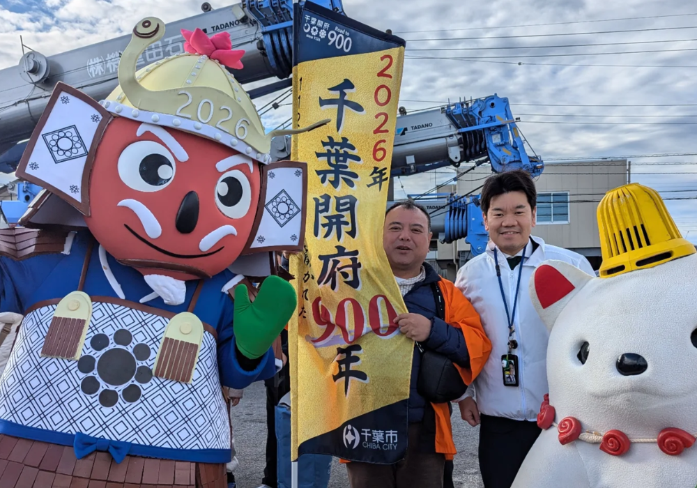 千葉市議会議員 前田健一郎